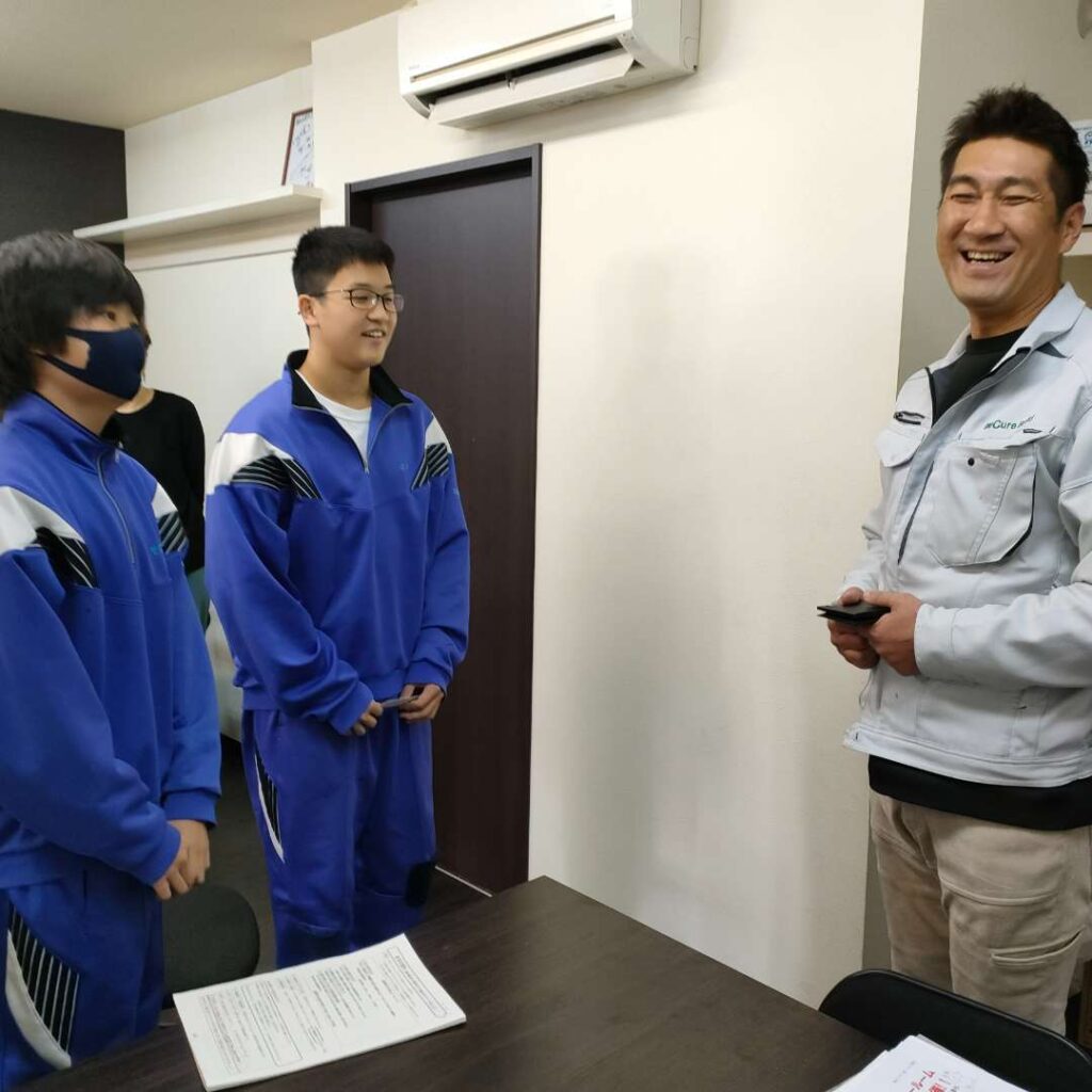 中学生 職業体験