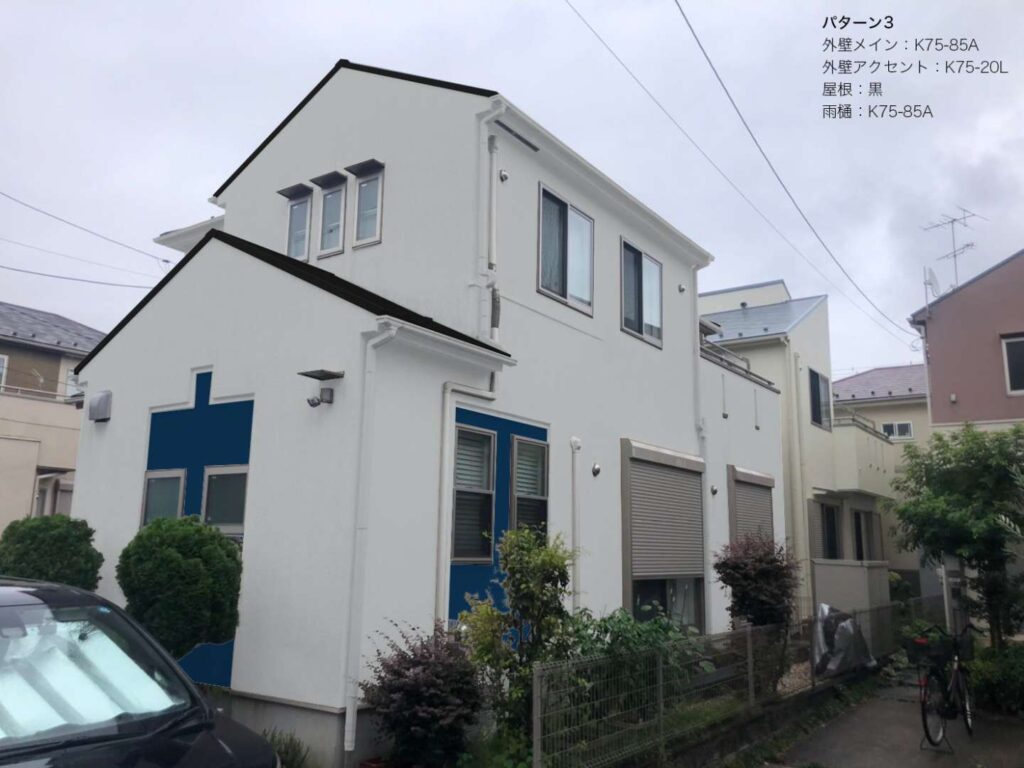 施工後