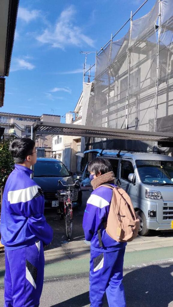 体験 終了