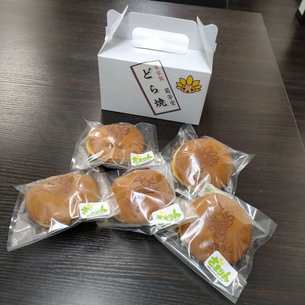 どら焼き