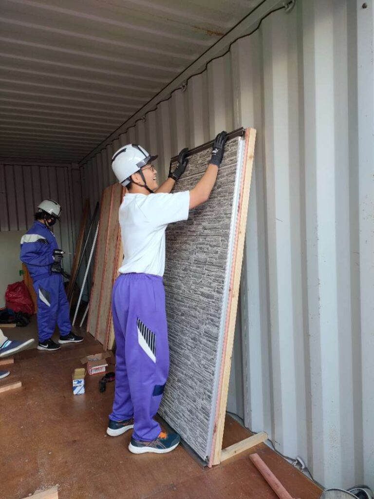 体験中