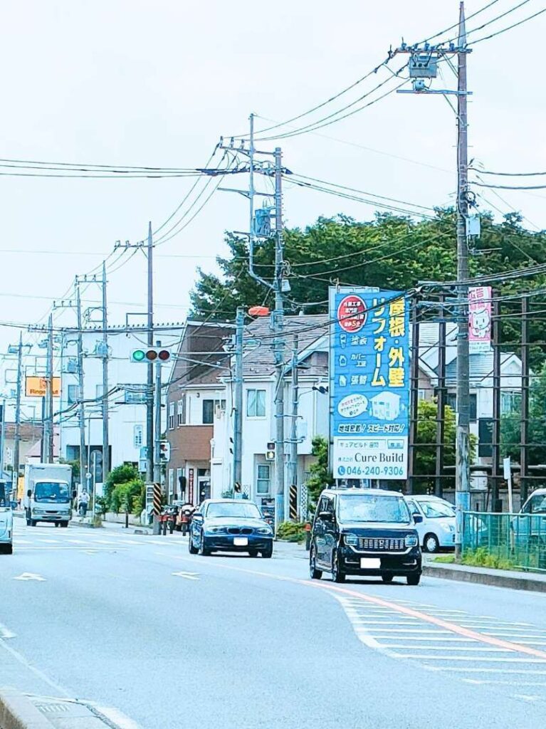 キュアビルド 道路看板